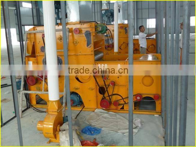Cotton Ginning Machine| Ginned Cotton Making Machine| Cotton Process Machine