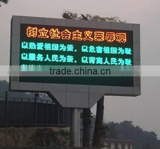 P10 Single Red LED Display module for store advertising