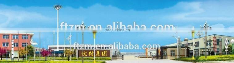 Factory price high quality solar led street light