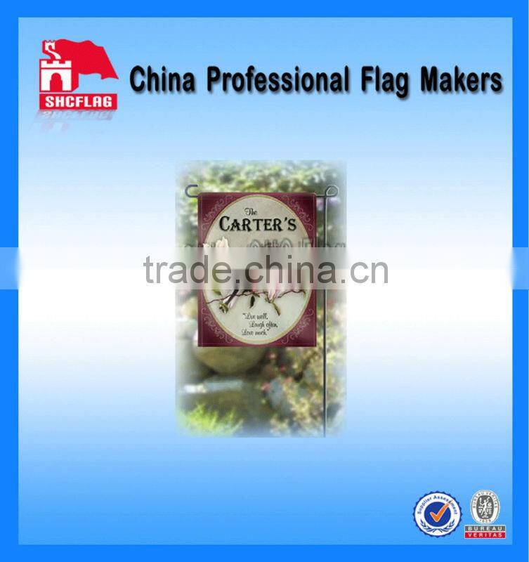 Christmas garden flags