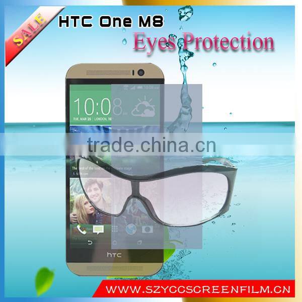New product eye protect screen protector/film for HTC One M8