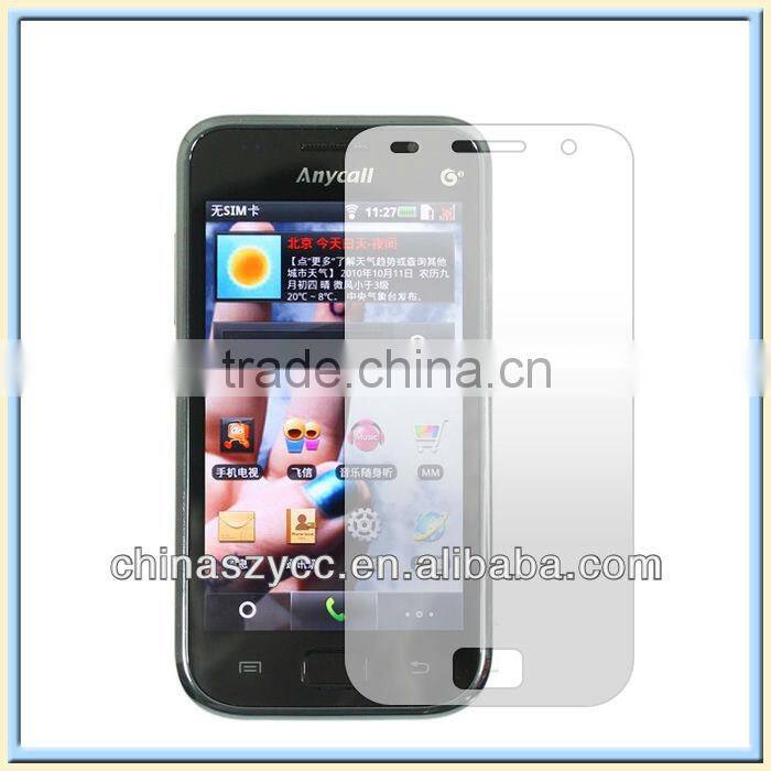 High Clear Mirror Screen Film,Good Mirror Function Mirror Screen Guard For Samsung Galaxy Tab Plus7.0