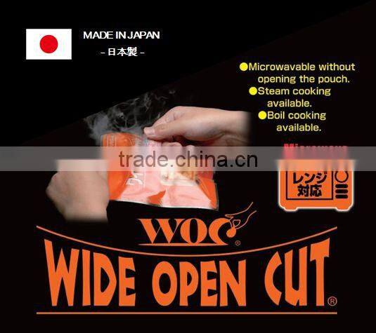 Convenient and Easy to use printed pouch for hazelnuts with multiple functions made in Japan