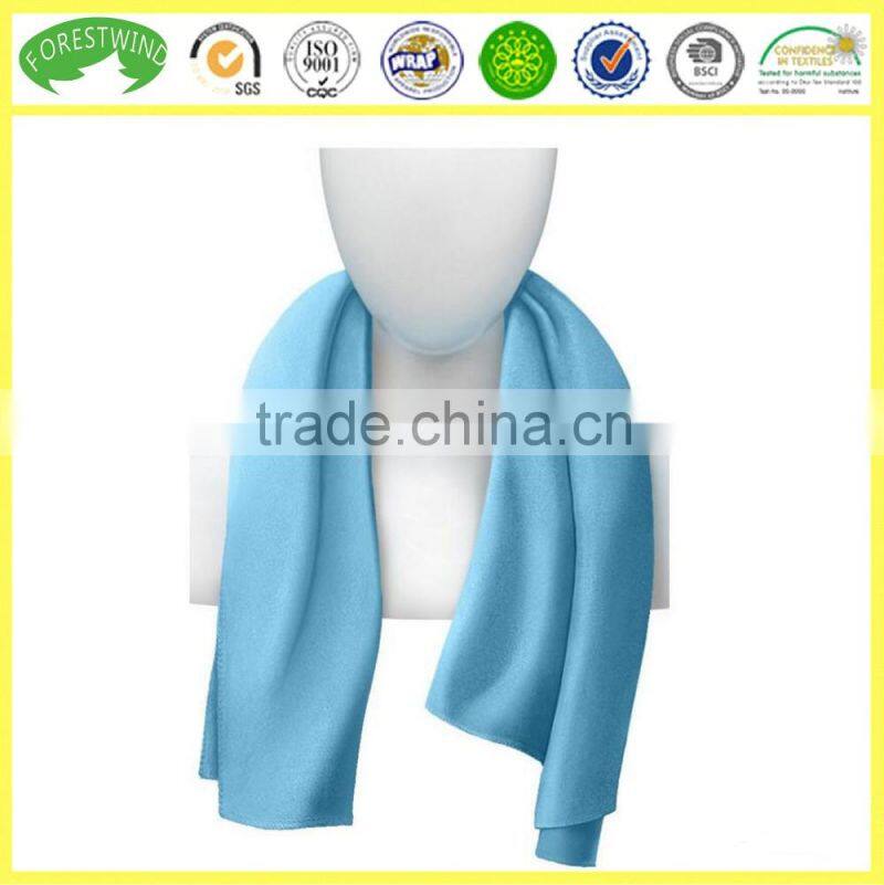 Microfiber Sports Towel quick dry Towel high quality