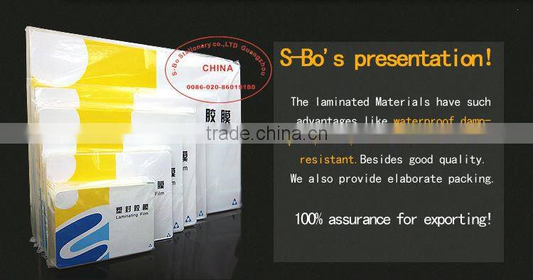 A3 80MIC laminating pouches laminating film