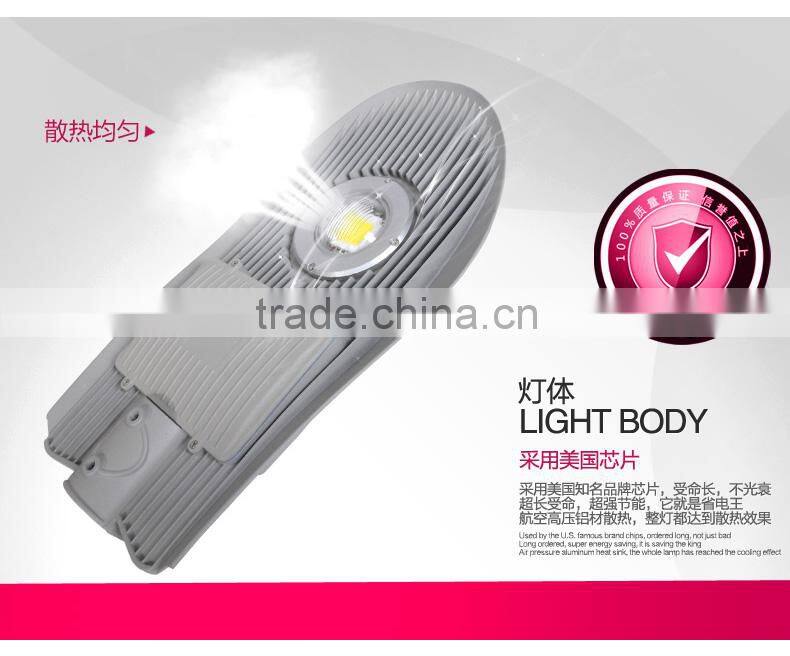 Snake Type LED Street Light 30w 40w 50w PI65 LED Streetlights Garden Stadium Lights Factory Lamp