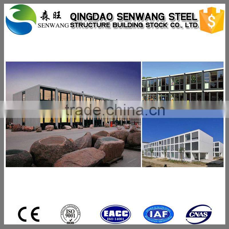 firm cecertification container house