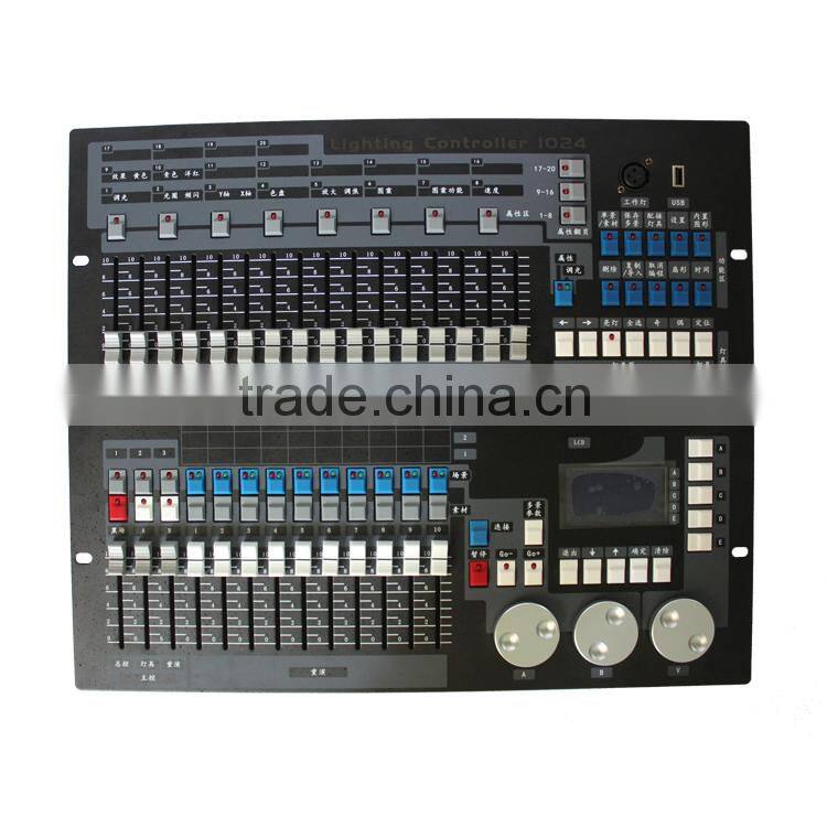1024 Lighting Control Desk Lighting Equipment