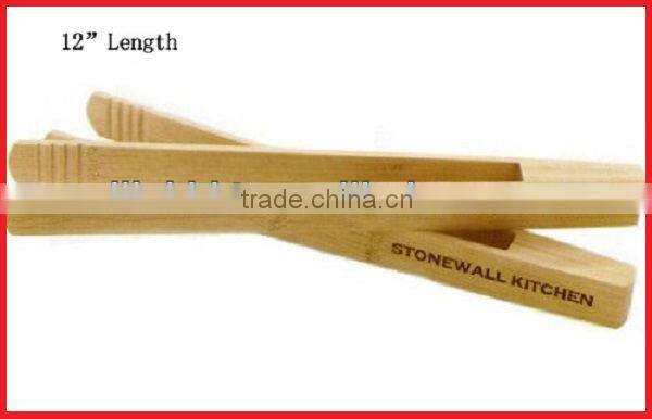 7 CM mini Wooden Mask Dipper