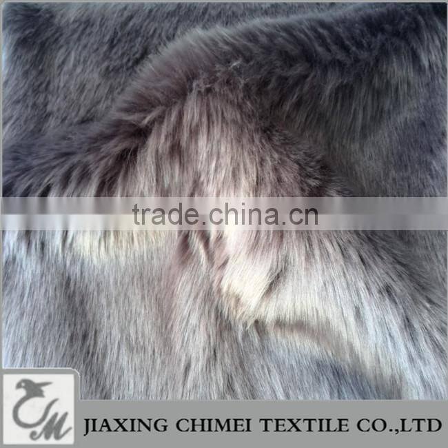 long pile length gray clor thick faux fur