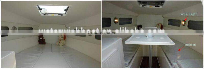 QD 20.5 cabin fiberglass sport fishing boat with outboard motor