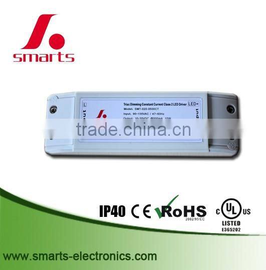 700ma 17.5w dimming led power supply led driver with UL