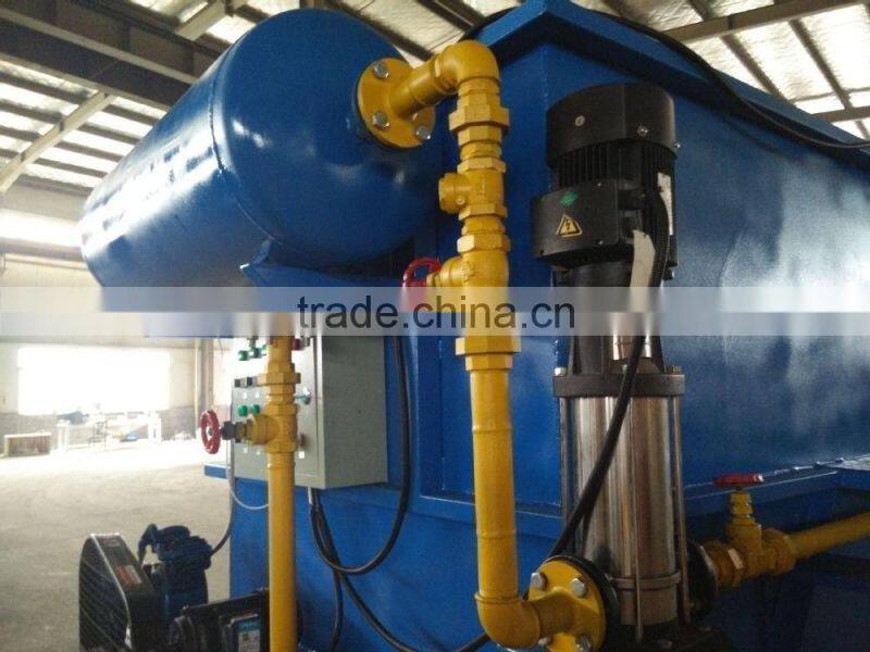 (DAF)wastewater teatment system, chemical treatment method