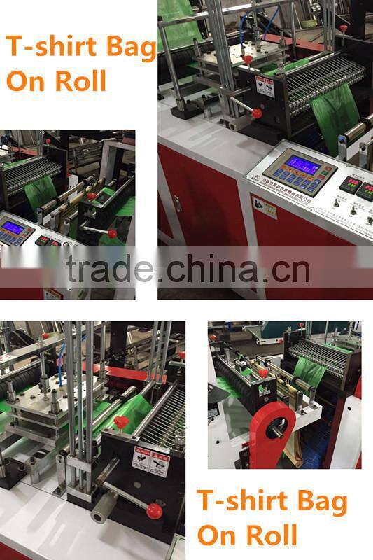 Wholesale Trash Bag Making Machine Roll Garbage Bag Maker