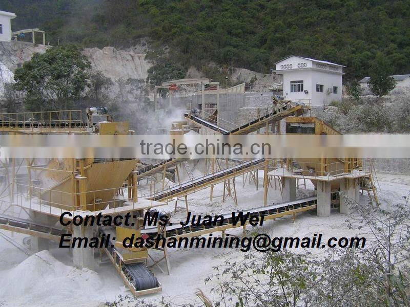 Hard Stone Crushing Plant Hot Sale in India