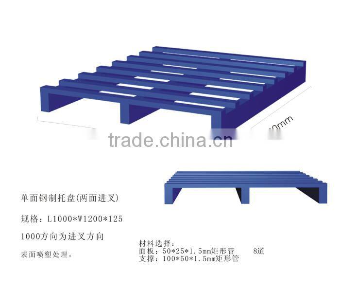 two-way or four-way form heavy duty steel pallet