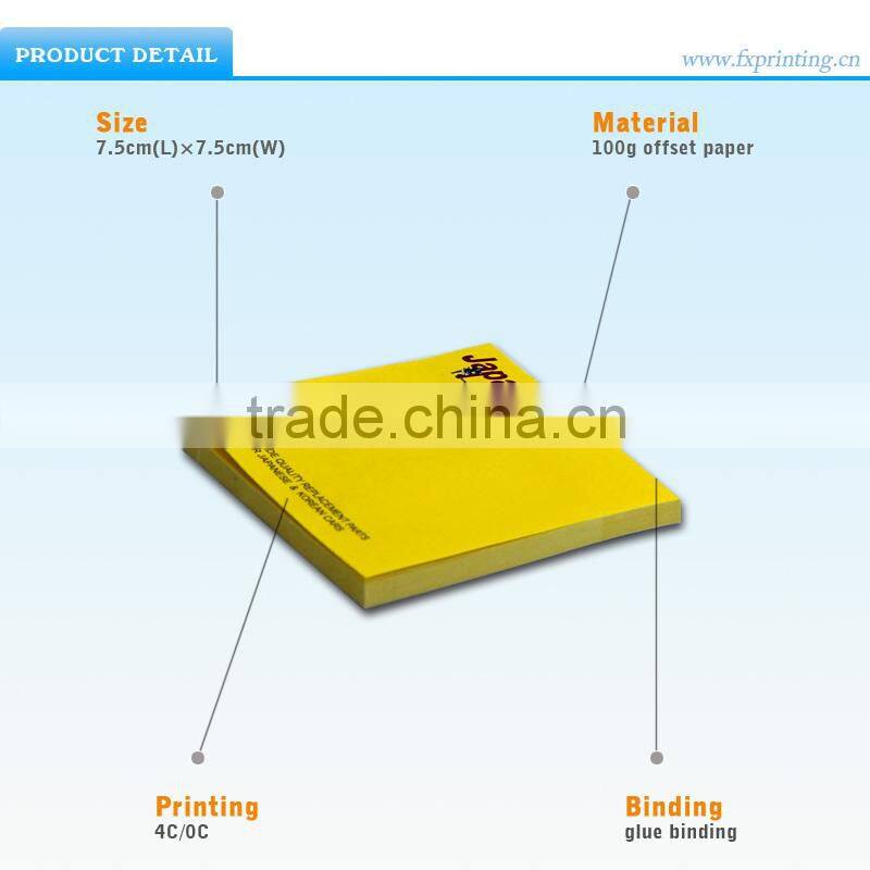 Strong Adhesive Laminated Garment Printing Paper Sticker