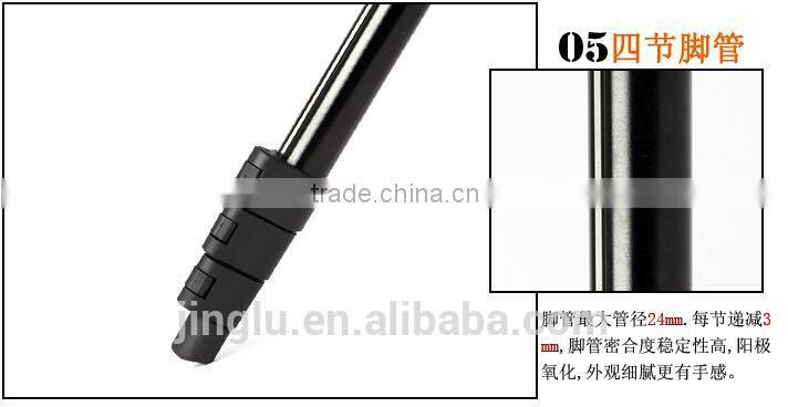 QZSD-570 Portable Lightweight camera Tripod monopod