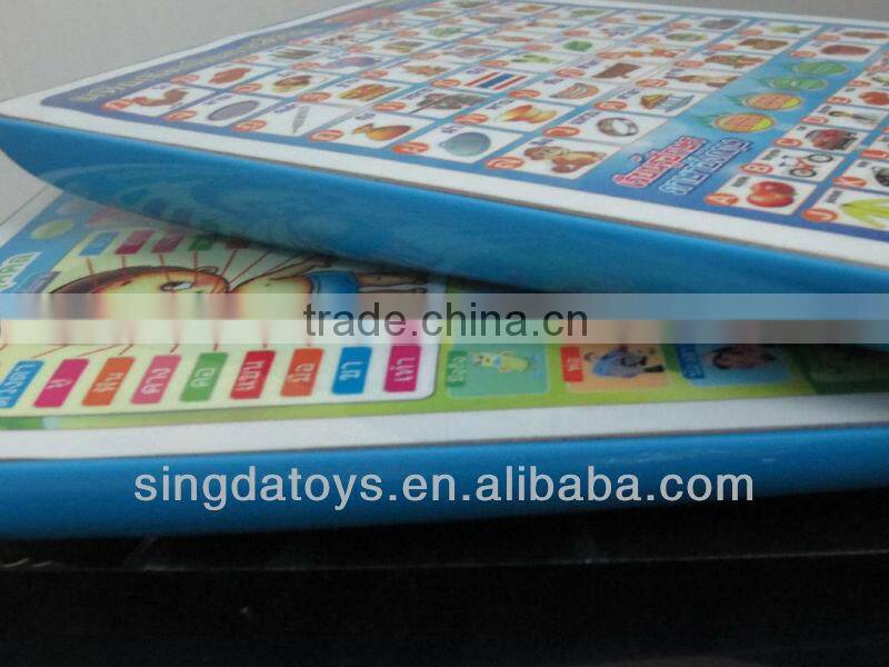 QT0228 Thai and English language kid learning machine