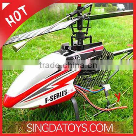 70CM Big 2.4Ghz 4 Channel RC Single Blade Helicopters MJX F45