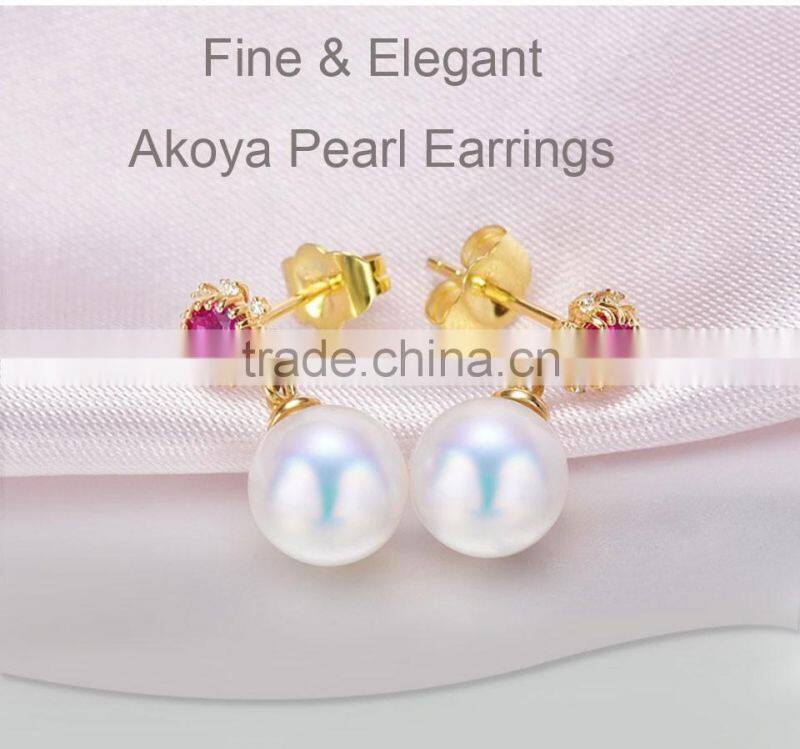 Japanese 7.5--8mm white akoya saltwater pearl stud earrings for women