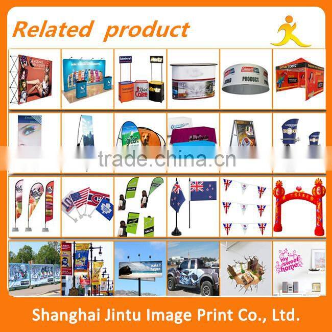 2016 Durable colorful beach flags for sale
