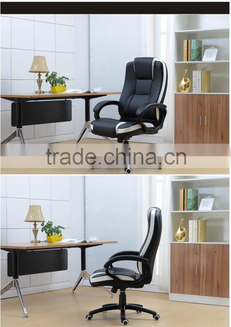 PU computer office chair Adjustable Swivel Office Chair Y013