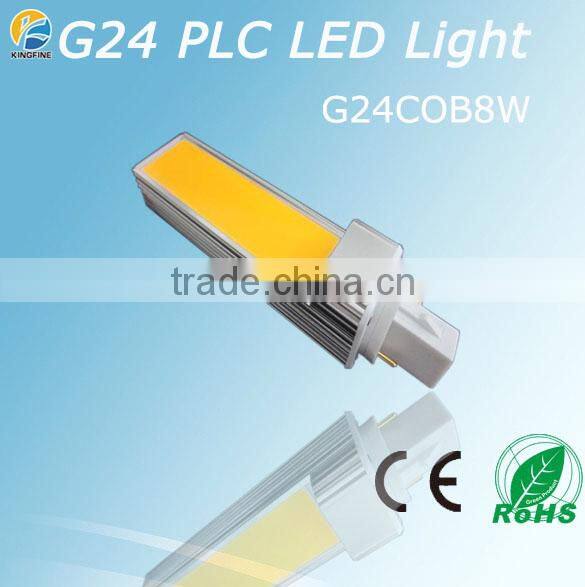 G24 5W Aluminum material COB LED LIGHT White color or Warm color