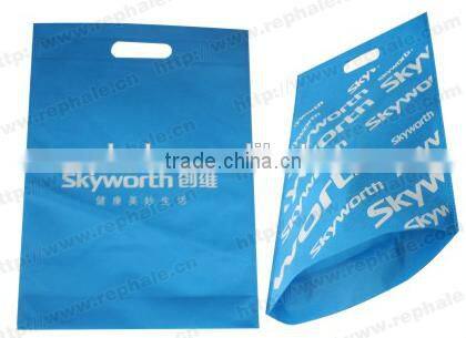 2016 Nonwoven bag making machine