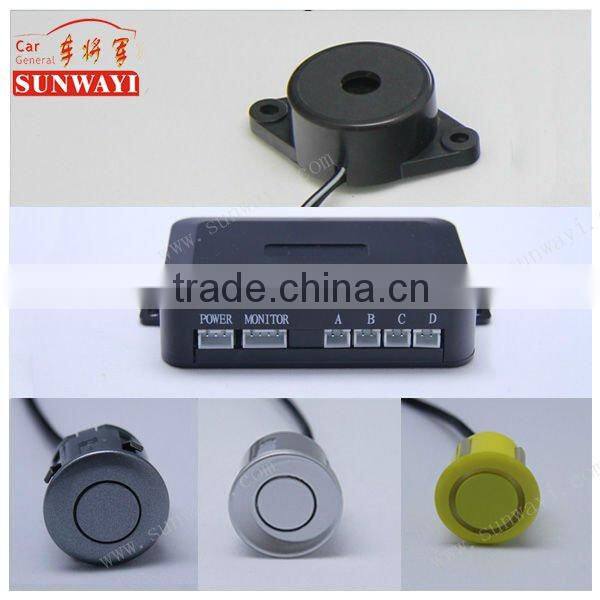 0.3~2.5M Detect distance vertical parking system