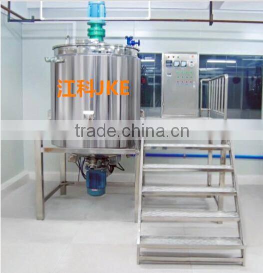 liquid pharmaceutical mixer