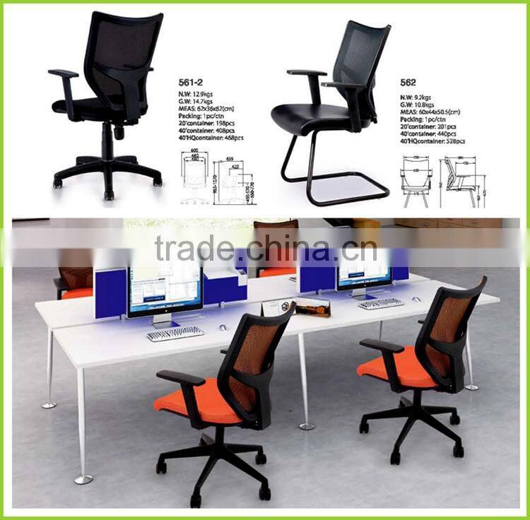 562 Z shape best chair for bad back