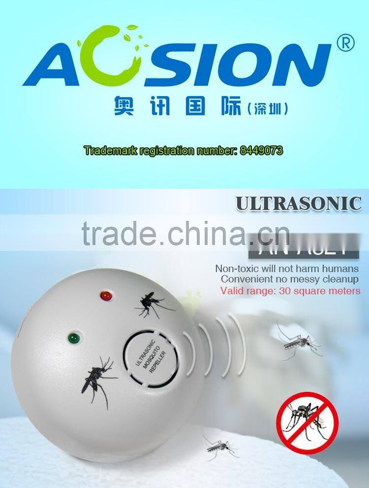 Aosion indoor electric fly catcher