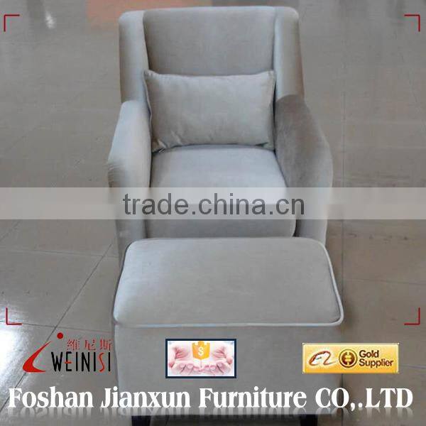 NO2 single seat sofa