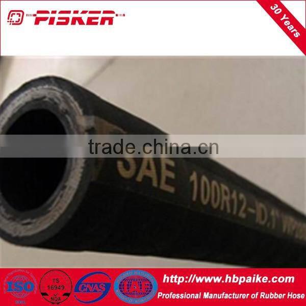 Multi Spiral Hydraulic Hose SAE J517 TYPE 100 R12 STANDARD