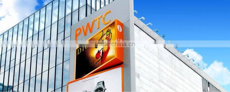 Office building(HWTC) project from Aorise