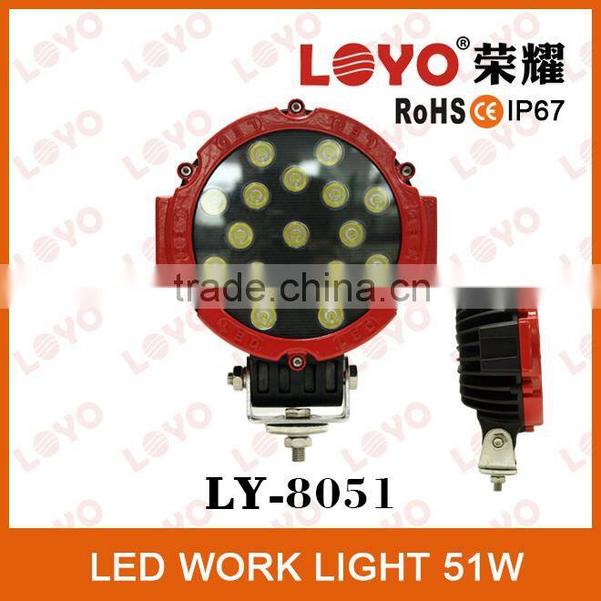 Best option for 7" 51W led work light for car led headlight 51W led off road light