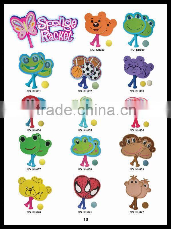 Sponge racket purple flower growing sponge toys