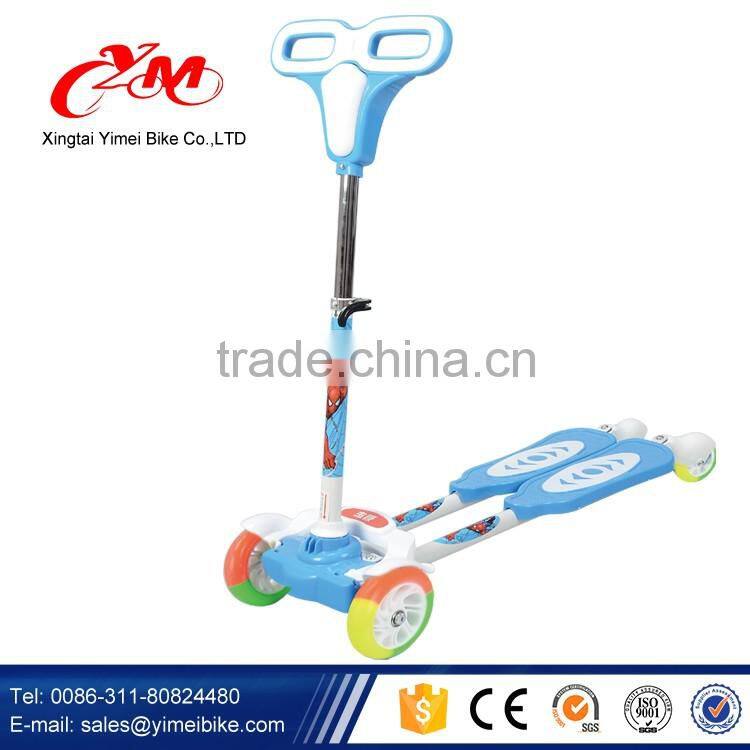 Most popular kids balance scooter / scooter for kids scooter kids /baby kick three wheels kids scooter with seat