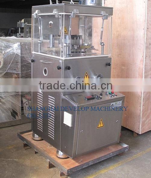 ZPW15 Rotary Sugar tablet Press