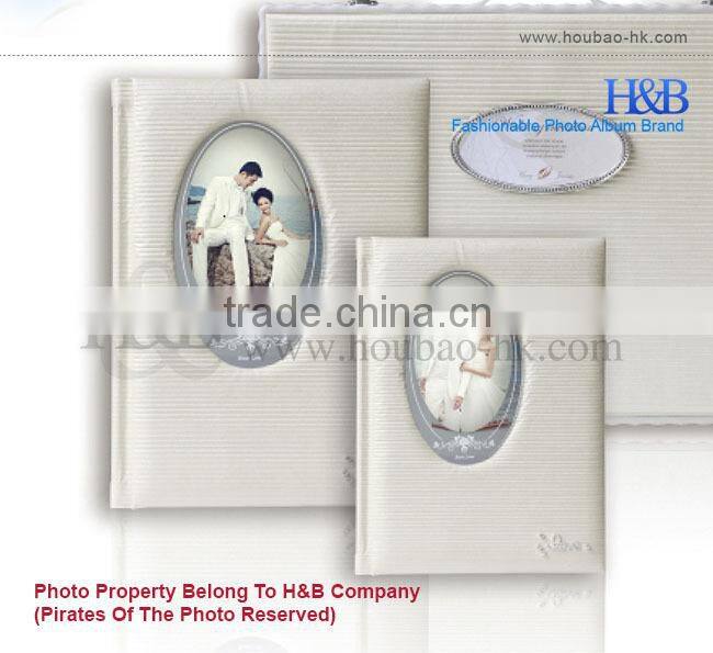 H&B Fancy Leather White Cover Online Wedding Photo Album