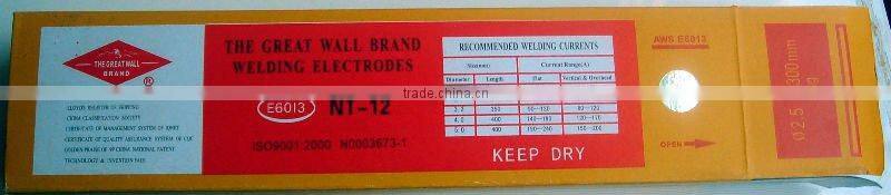 2.5mm welding rods brands great wall AWS E6013 with good price china