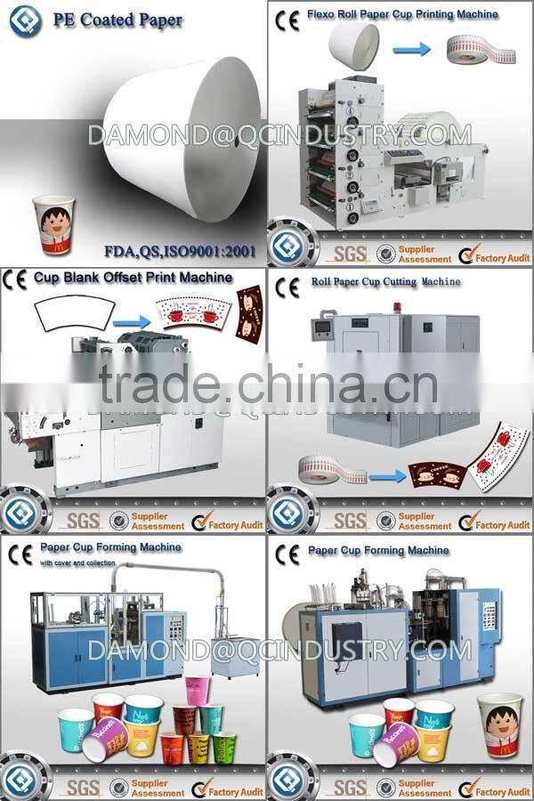 Hot Sale Disposable Cup Blank Die Cutting Machine