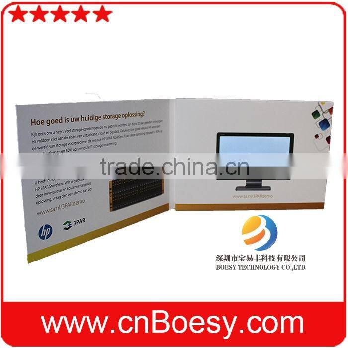 The fairy tale style using video card and business gifts