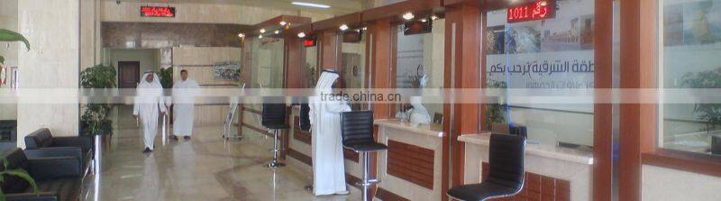 Queue management system ticket kiosk bank machine wireless Q-system