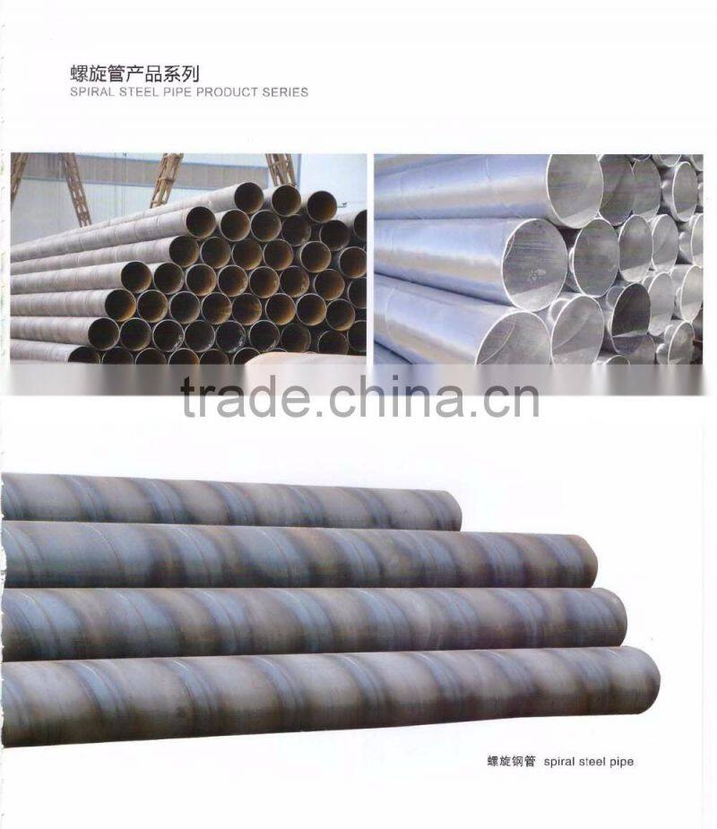 API 5L GR.B Seamless Steel Pipe