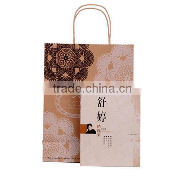 Simple Print Brown Paper Shopping Bag