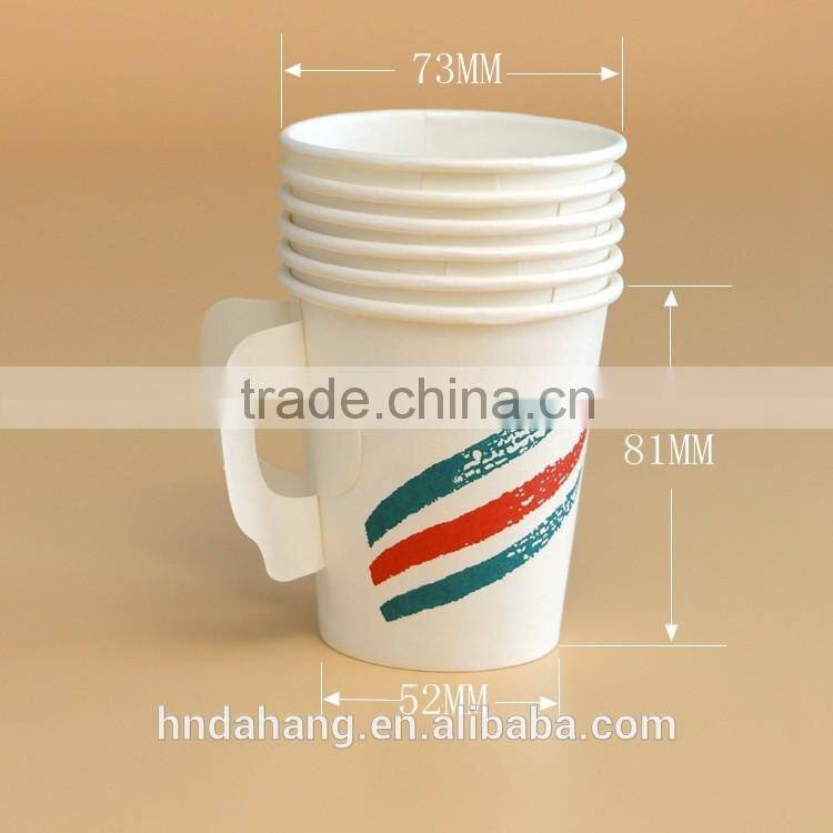 Take away double wall coffee paper cup