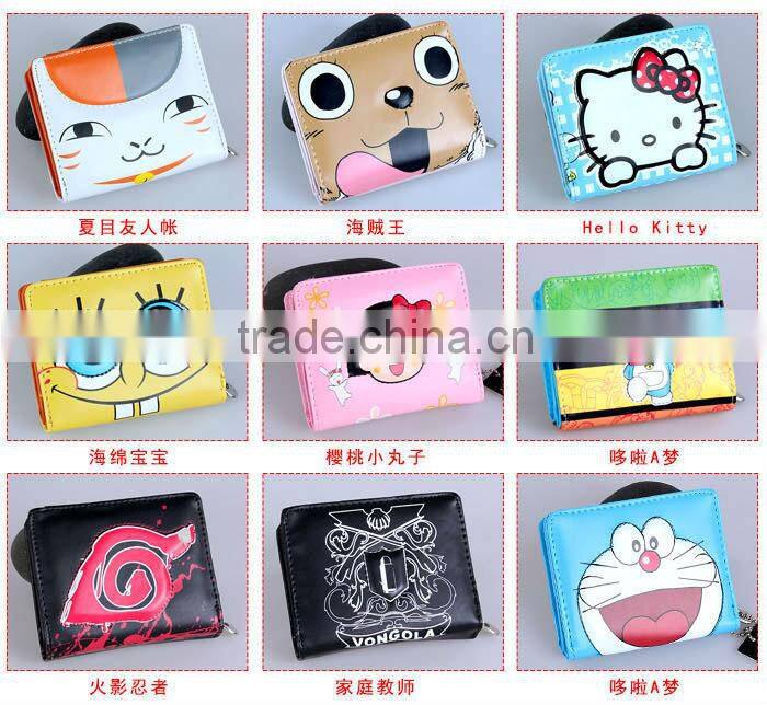 Chi-bi Maruko PVC Short Wallet