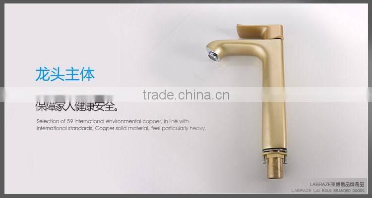 LABRAZE LE12008 Gold Finish Lavatory Basin Long neck Brass Faucets for the bathroom